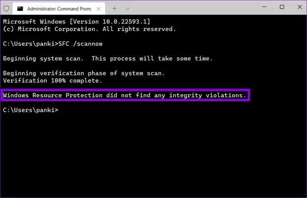 اسکن موفقیت آمیز بوده است یا خیر خطای 0x8007003B