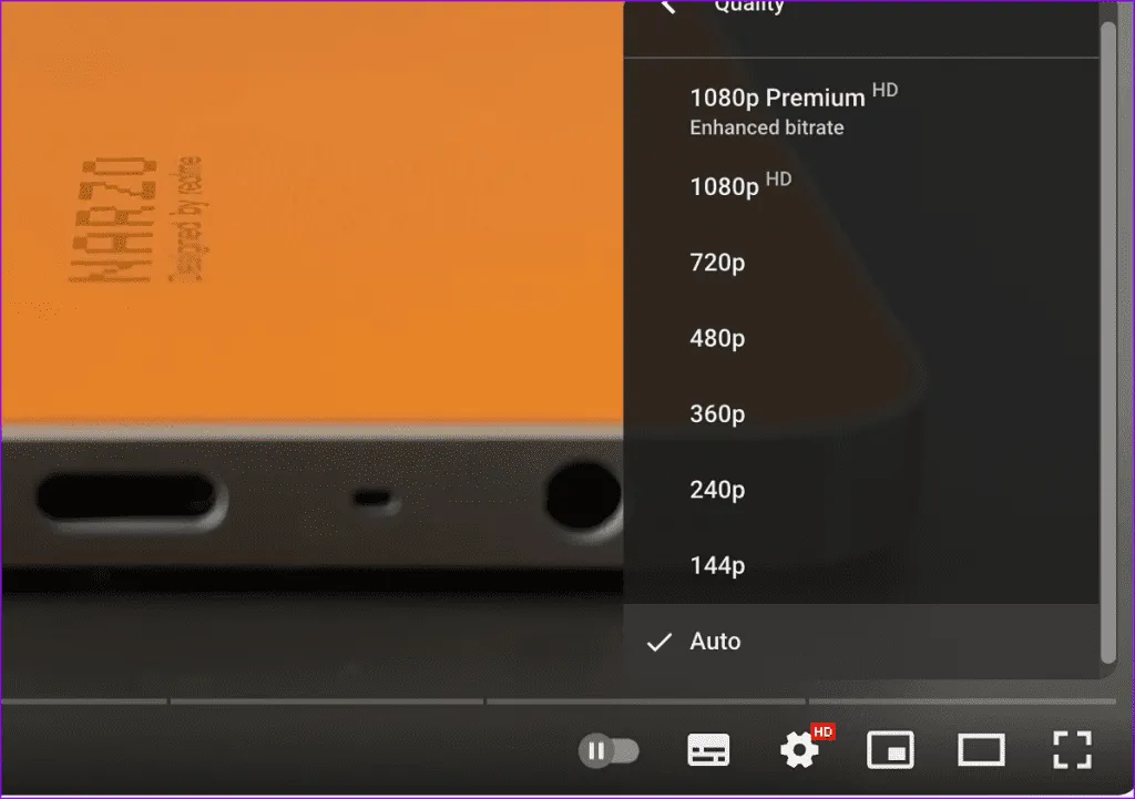تغییر کیفیت ویدئو در یوتیوب
